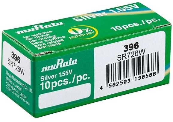 Murata 396 SR726W baterijų rinkinys