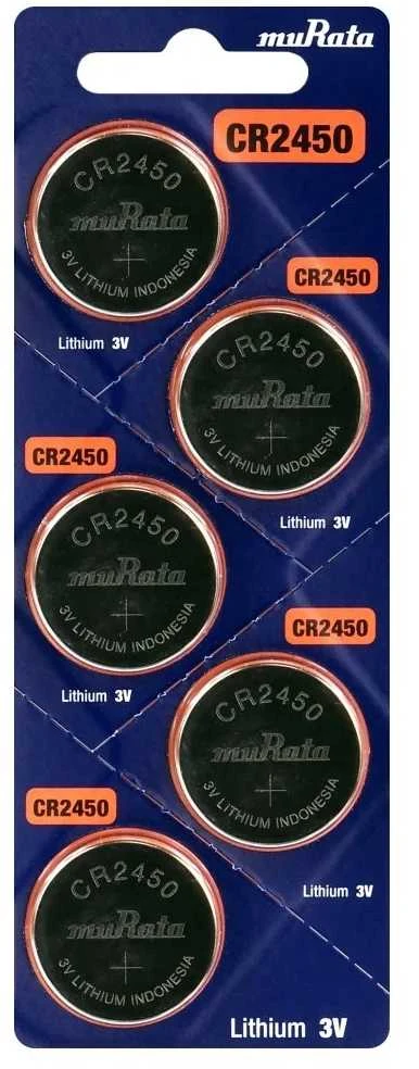 Murata CR2450 ličio monetinių elementų pakuotė