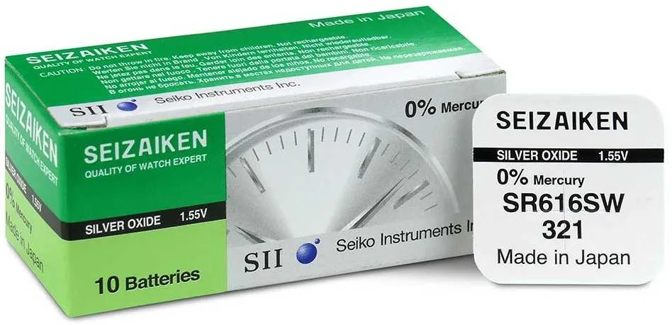 Seizaiken 321 baterijų dėžutė ir pakuotės detalės
