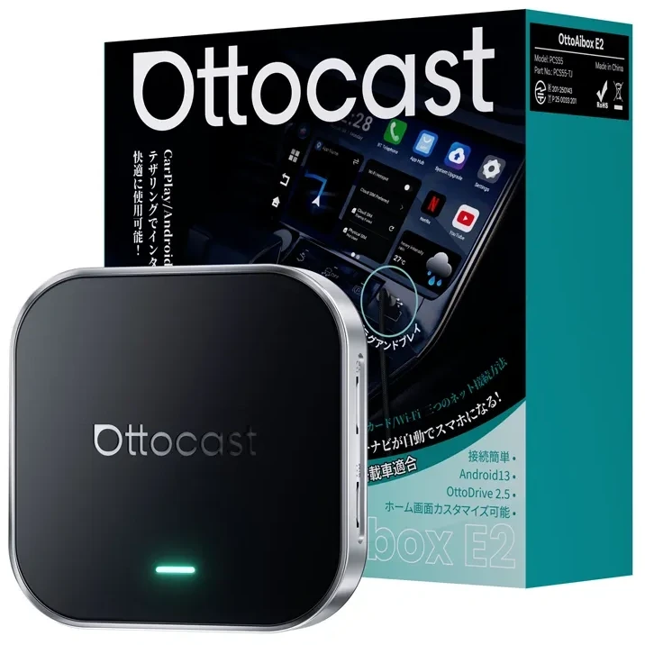 Belaidis adapteris - Ottocast OttoAibox E2 belaidis CarPlay/Android Auto adapteris