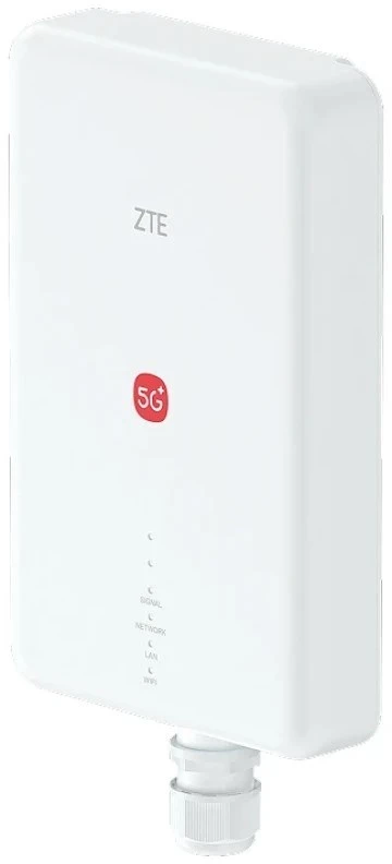 Maršrutizatorius ZTE G51F V2