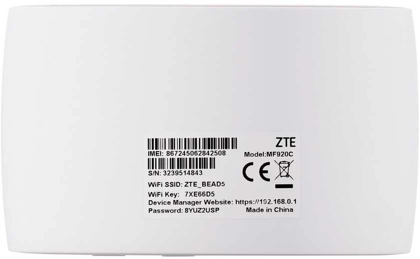 ZTE MF920C korinio tinklo įrenginys korinio tinklo maršrutizatorius