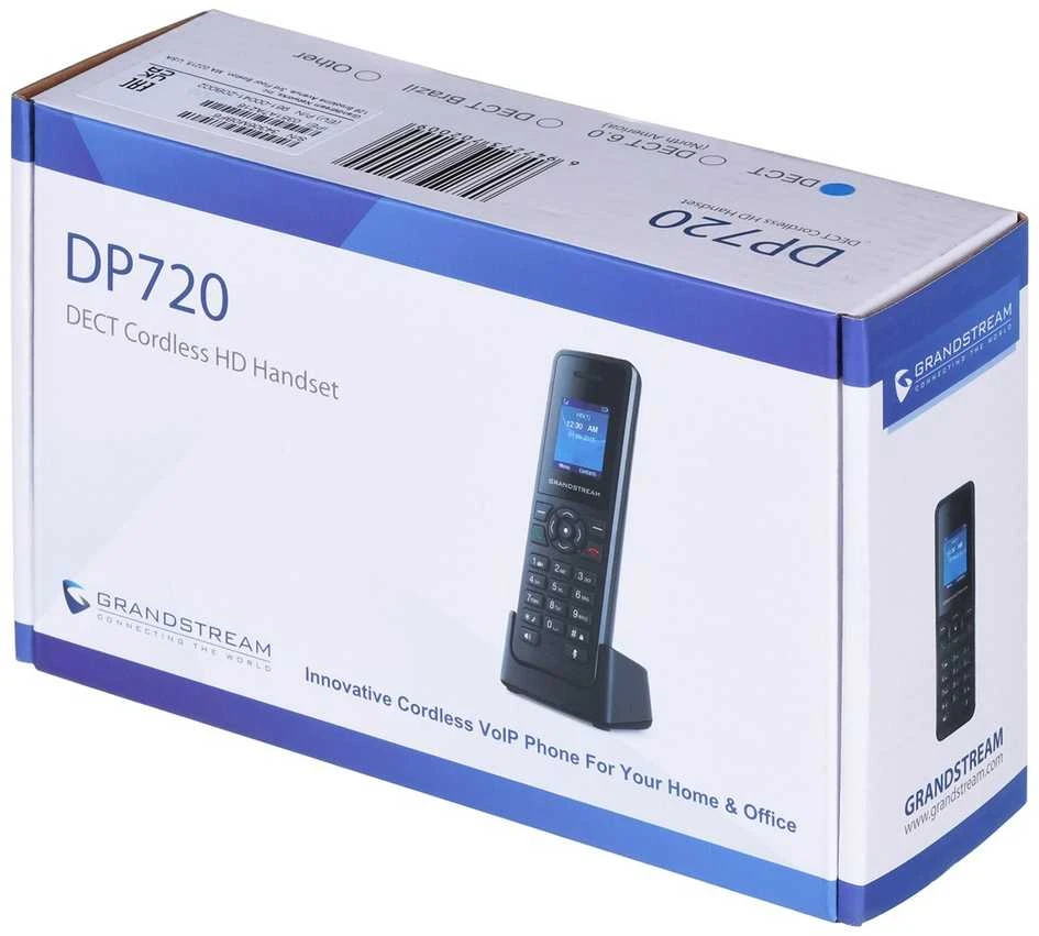 Belaidis Telefonas - Grandstream GDP 720 Juodas