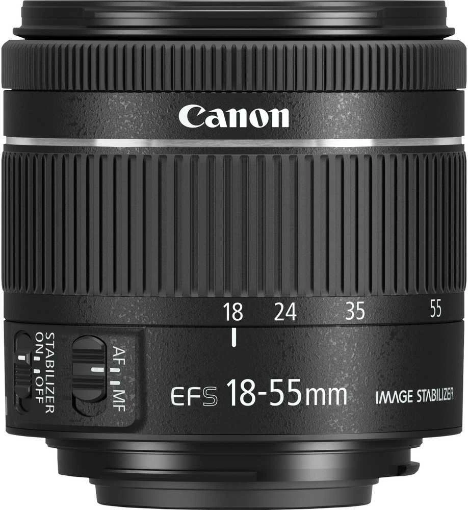 Canon EOS 2000D + EF-S 18-55mm IS STM + EF-S 75-300mm III