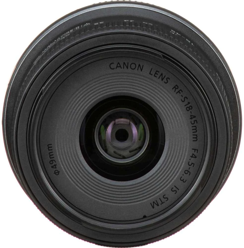 Canon EOS R100 + RF-S 18-45mm F4.5-6.3 IS STM + RF-S 55-210mm F5-7.1 IS STM (Juodas)