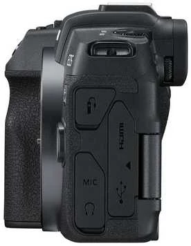 Fotoaparatas Canon EOS RP Body (Pažeista pakuotė)