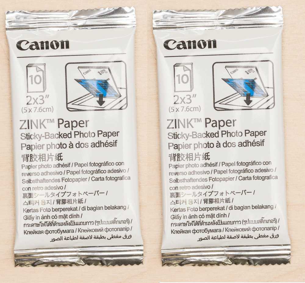 Canon Zink Photo Paper (20 sheets), žema kaina | Varle.lt