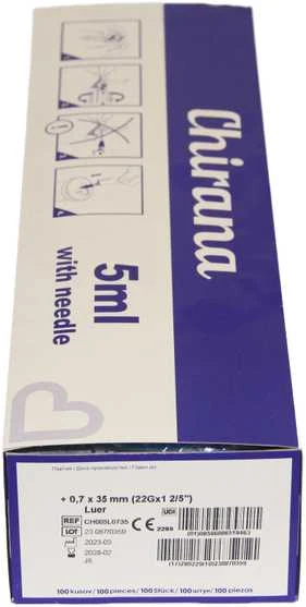 Chirana T Injecta CHIRANA® 2-part disposable syringes with needles (5 ml with needle 0,70 x 35 mm (22 G x 1 2/5’’)) - 100pcs/1box