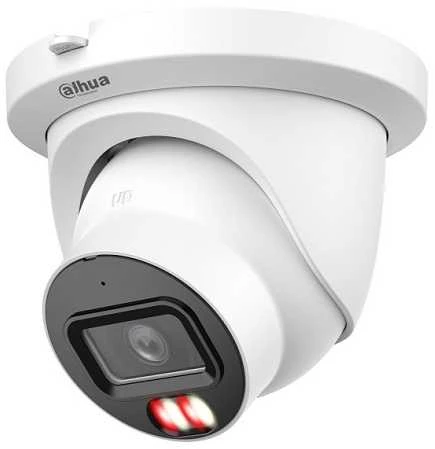 Dahua Technology Co IP Kamera - Dahua IPC-HDW5859TM-ASE-IL 8MP 2.8mm 110° Matymo Kampas Juoda