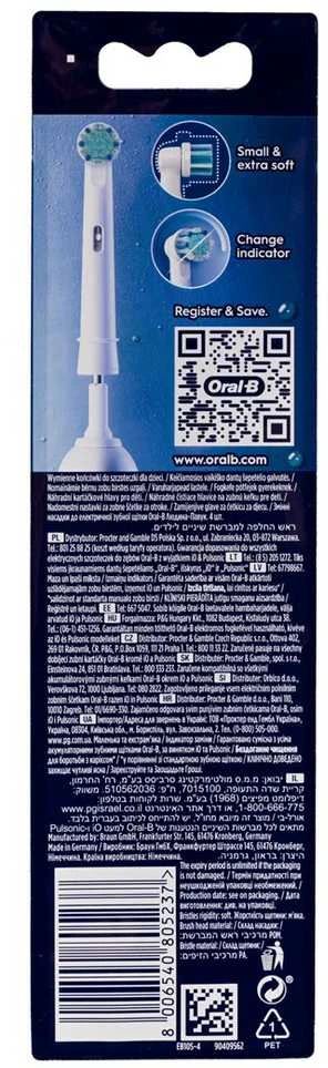 Oral-B Kids Heads Spider-Man Replacement Dantų šepetėlis Head
