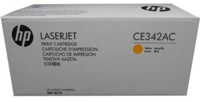 Hewlett Packard (HP) Dažų Kasetė - HP 651A Geltona CE342AC