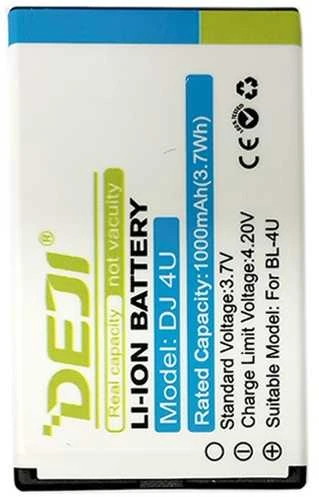 Extra Digital Deji Baterija NOKIA BL-4U (E66, E75)