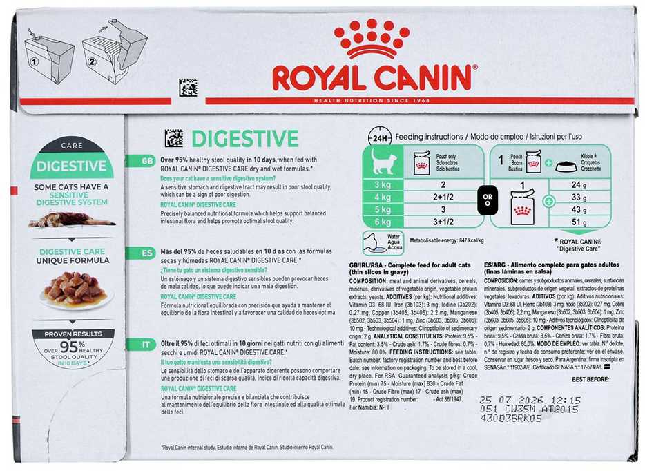 Royal Canin FCN Cat Digest Sensitive padažas 12x85 g