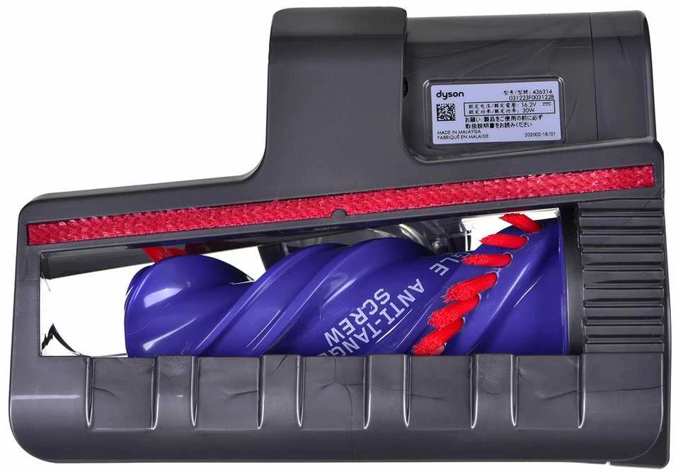 Belaidis dulkių siurblys Dyson Gen5detect Absolute, Violetinės / metalo spalvos