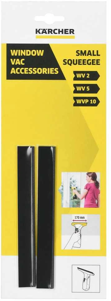 Karcher WV 2 / WV 5 valytuvo mentė, siaura, ...