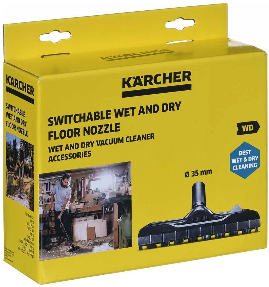 Karcher Dviejų padėčių antgalis, sauso ir drėgno valymo ø35 WD / MV siurbliams, 2.863-000.0