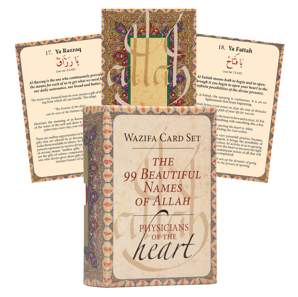 KNYGA 99 Beautiful Names Of Allah kortos Insight Editions