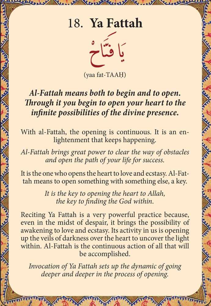 KNYGA 99 Beautiful Names Of Allah kortos Insight Editions