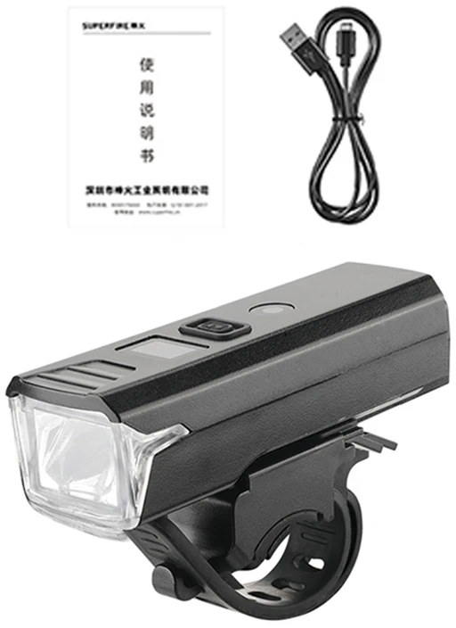 Superfire BL56-B Bike Light