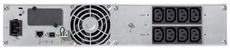 Eaton 5SC 1000i Rack2U, 1000 W, 23 min atsarginis energijos tiekimas