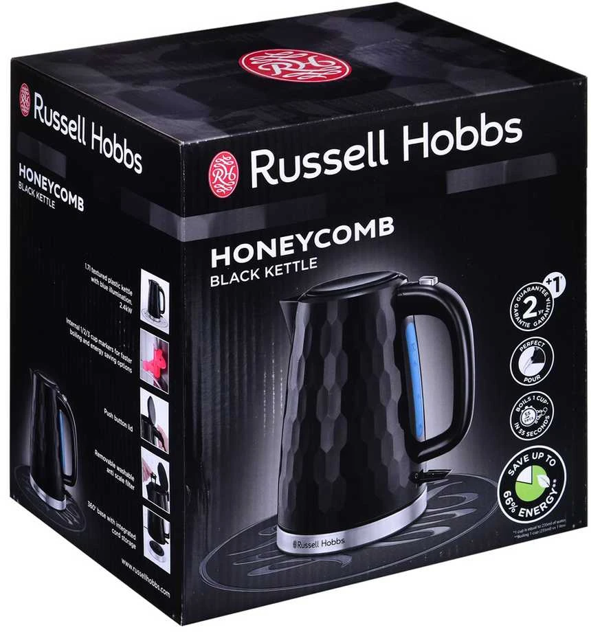 Russell Hobs Virdulys Russell Hobbs 26051-70