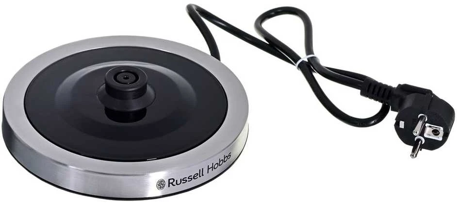 Russell Hobs Virdulys Russell Hobbs 26051-70