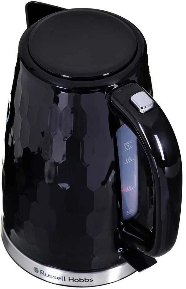 Russell Hobs Virdulys Russell Hobbs 26051-70