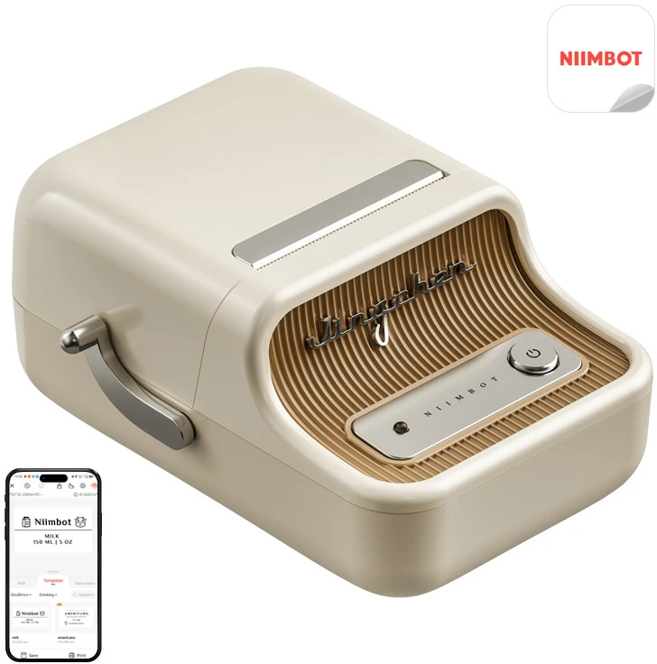 Niimbot B21 Pro nešiojamas etikečių spausdintuvas (kreminės spalvos)