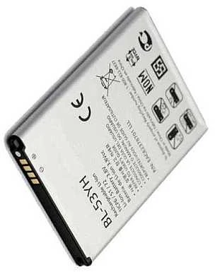 Extra Digital Baterija LG BL-53YH (G3)