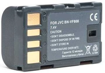 Extra Digital JVC, baterija BN-VF808