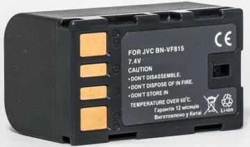 Extra Digital JVC, baterija BN-VF815