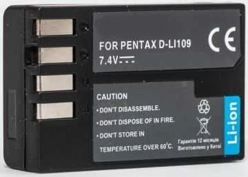 Extra Digital Pentax, baterija D-Li109