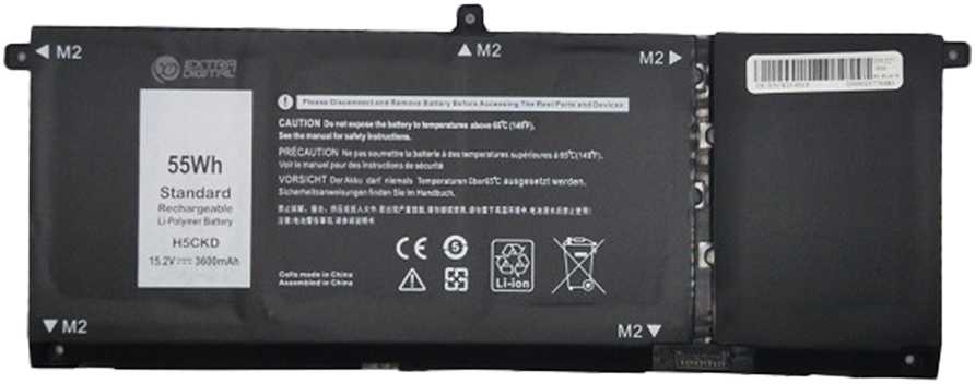 Extra Digital Pakaitinė baterija DELL H5CKD, 3600mAh