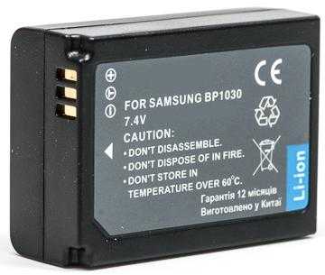 Extra Digital Samsung, baterija BP-1030
