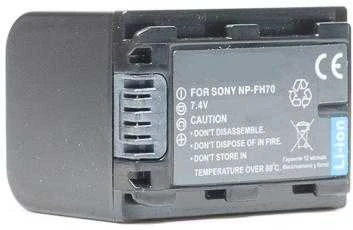 Extra Digital Sony, baterija NP-FH70