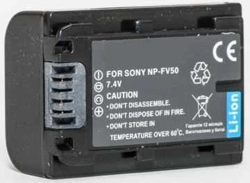 Extra Digital Sony, baterija NP-FV50