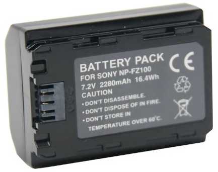 Extra Digital SONY NP-FZ100 baterija, 2250mAh