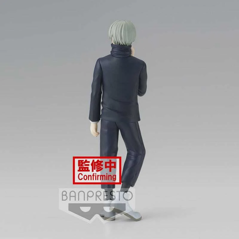 Kolekcinė Figūrėlė - Bandai Jujutsu Kaisen Toge Inumaki