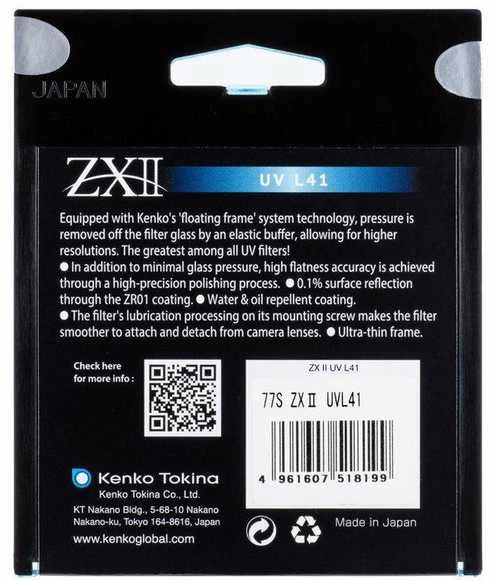 Kenko ZX II UV L41 77mm
