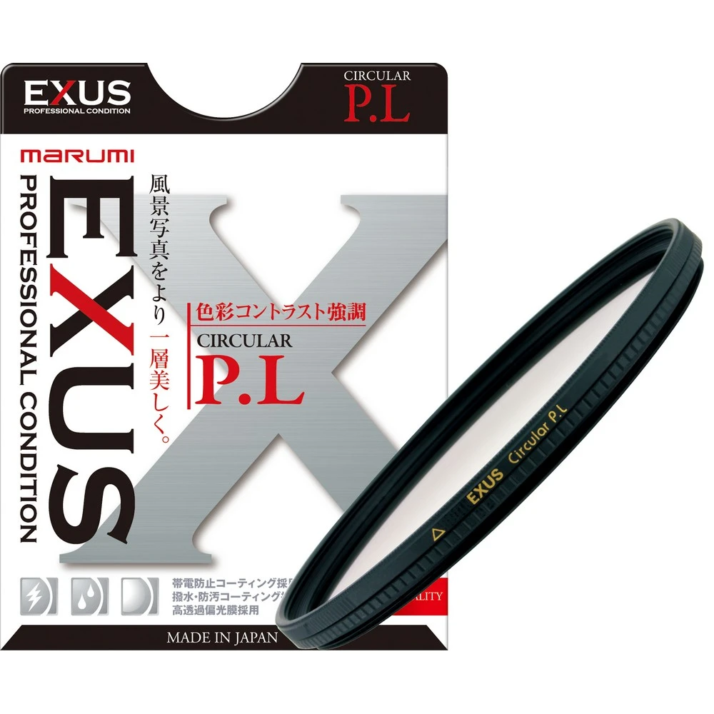 Filtras kamerai - Marumi EXUS CPL 37mm