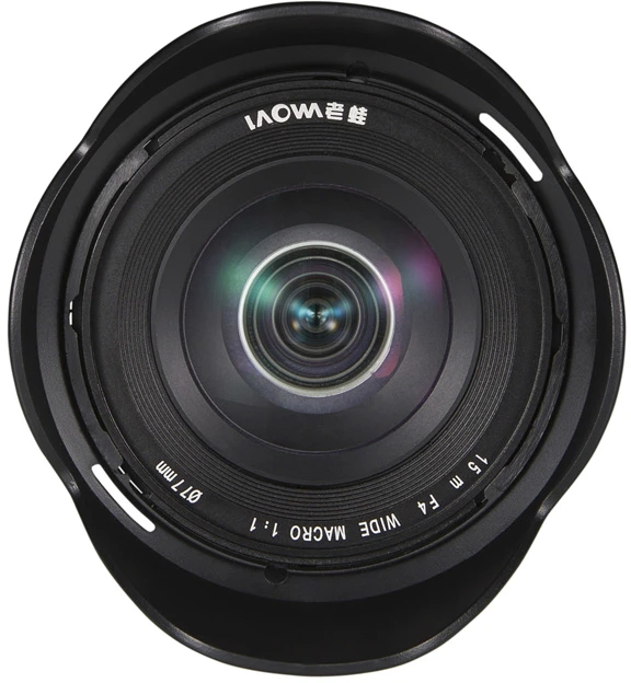 Laowa objektyvas 15 mm f / 4 makro, skirtas Sony E