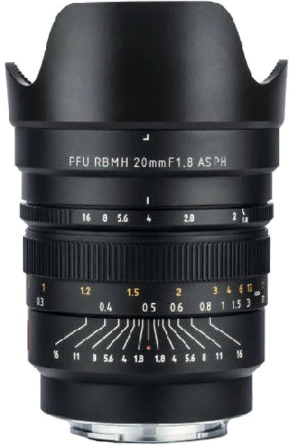 Fotoaparato objektyvas - Viltrox FE 20 F1.8 MF Sony E jungtis