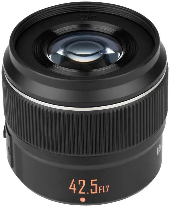 Fotoaparato Objektyvas - Yongnuo YN 42.5mm f/1.7 II STM 135g Metal Bayonet