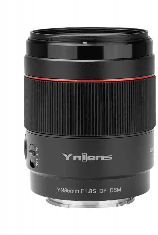 Fotoaparato Objektyvas - Yongnuo YN 85mm f/1.8 S DF DSM for Sony E