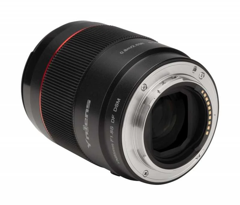 Fotoaparato Objektyvas - Yongnuo YN 85mm f/1.8 S DF DSM for Sony E
