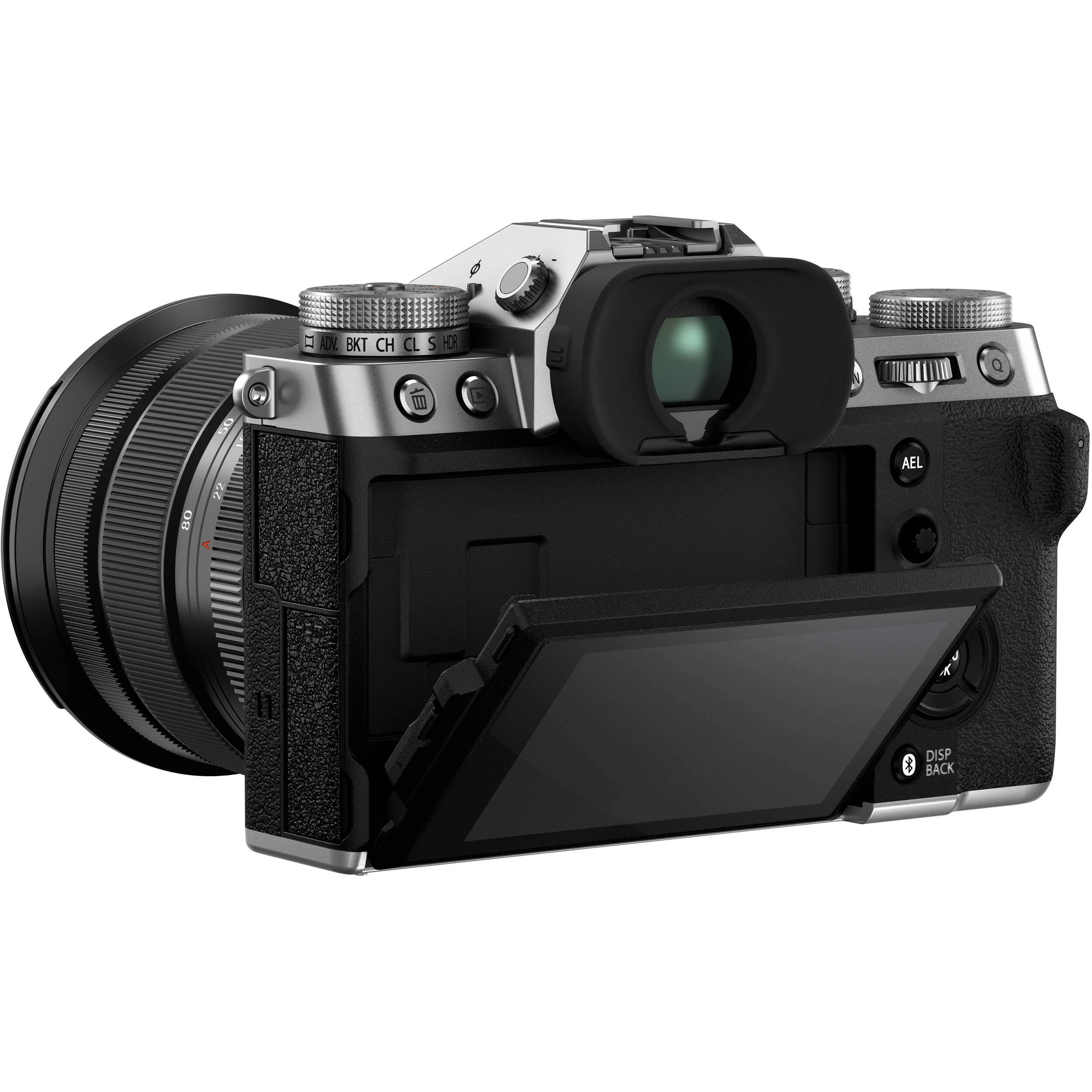 FUJIFILM X-T5 + FUJINON XF 16-80mm F4 R OIS WR (Sidabrinis)