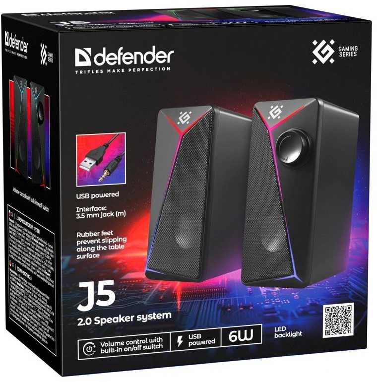 PC Speakers 2.0 DEFENDER J5 2.0 6W LED USB juodas