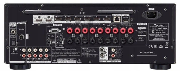 Pioneer VSX-LX505 home cinema receiver, juodas