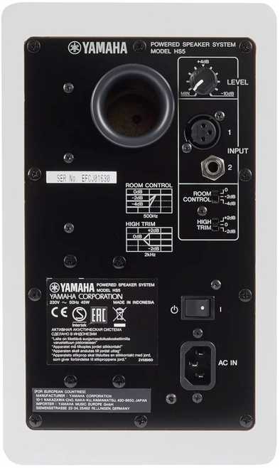 Kompiuterio kolonėlės Studijinė monitorinė kolonėlė Yamaha HS5 WH