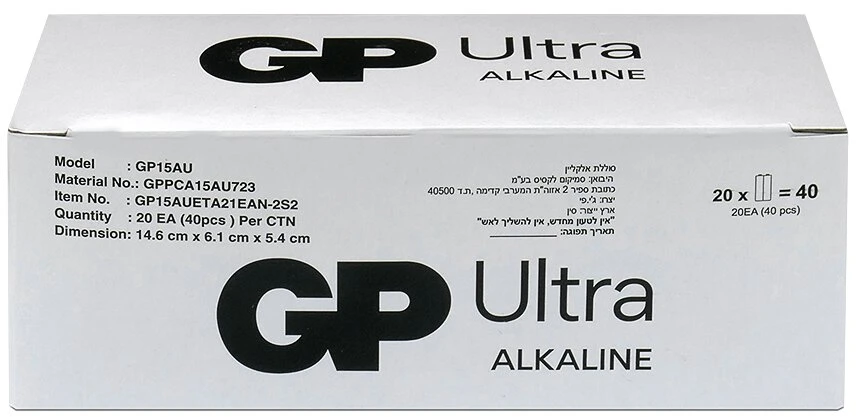 GP Battery AA Baterijos - GP Ultra Šarminės LR6, 40 vnt.